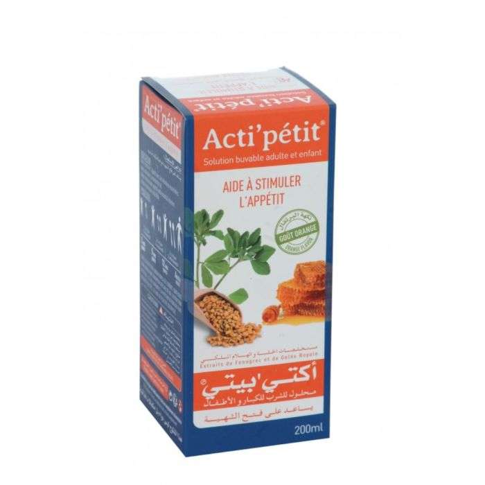 actipetit-solution-buvable-200-ml.jpg ACTIPETIT SOLUTION BUVABLE 200 ML – Image 1