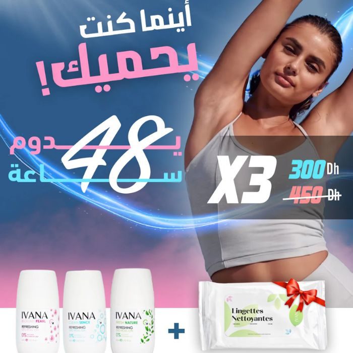 ivana-offre-3-deodorants-lingette-offert.jpg IVANA OFFRE 3 DEODORANTS + LINGETTE OFFERT – Image 1